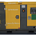 Дизельный генератор Rensol RW 42 HC в кожухе ДизельЭнергоРесурс